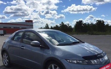 Honda Civic VIII, 2008 год, 677 000 рублей, 7 фотография