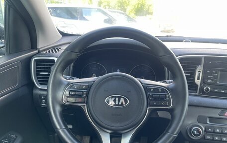 KIA Sportage IV рестайлинг, 2018 год, 1 614 500 рублей, 12 фотография