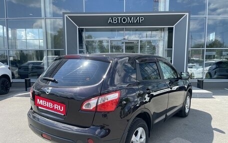 Nissan Qashqai, 2013 год, 1 110 000 рублей, 13 фотография