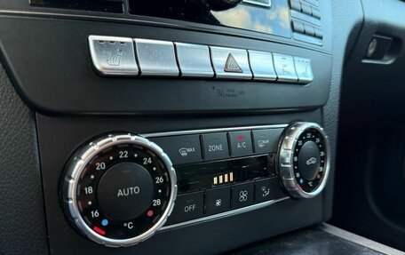 Mercedes-Benz C-Класс, 2011 год, 1 320 000 рублей, 14 фотография