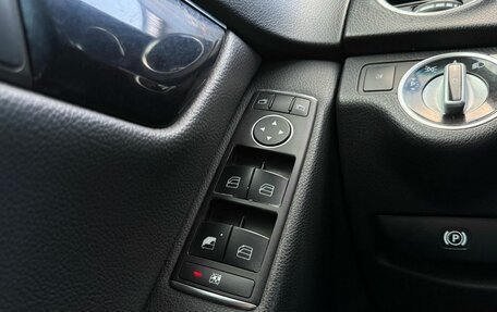 Mercedes-Benz C-Класс, 2011 год, 1 320 000 рублей, 18 фотография
