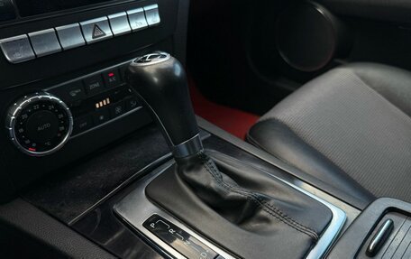 Mercedes-Benz C-Класс, 2011 год, 1 320 000 рублей, 15 фотография