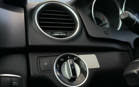 Mercedes-Benz C-Класс, 2011 год, 1 320 000 рублей, 19 фотография