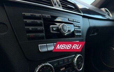 Mercedes-Benz C-Класс, 2011 год, 1 320 000 рублей, 12 фотография