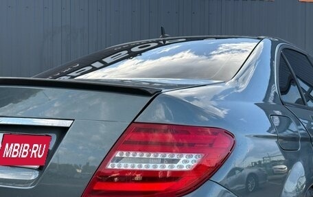 Mercedes-Benz C-Класс, 2011 год, 1 320 000 рублей, 7 фотография
