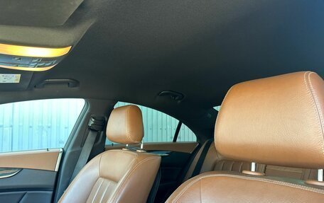 Mercedes-Benz CLS, 2014 год, 2 350 000 рублей, 12 фотография
