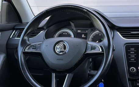 Skoda Octavia, 2018 год, 1 749 000 рублей, 12 фотография