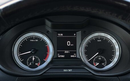 Skoda Octavia, 2018 год, 1 749 000 рублей, 14 фотография
