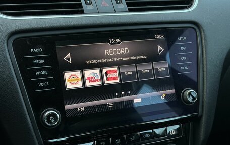 Skoda Octavia, 2018 год, 1 749 000 рублей, 13 фотография
