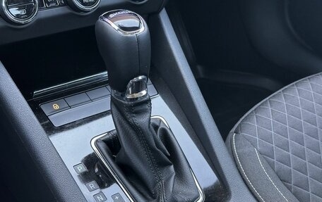 Skoda Octavia, 2018 год, 1 749 000 рублей, 15 фотография