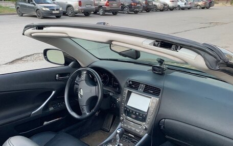 Lexus IS II рестайлинг 2, 2009 год, 2 350 000 рублей, 6 фотография