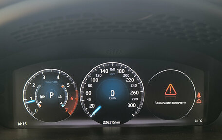 Jaguar XJ IV (X351), 2016 год, 2 250 000 рублей, 16 фотография