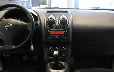 Nissan Qashqai, 2011 год, 795 000 рублей, 7 фотография