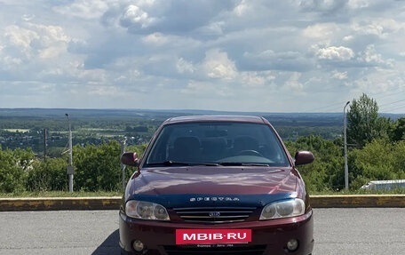 KIA Spectra II (LD), 2006 год, 365 000 рублей, 2 фотография