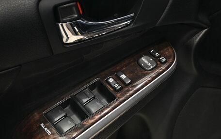 Toyota Camry, 2016 год, 1 895 000 рублей, 18 фотография