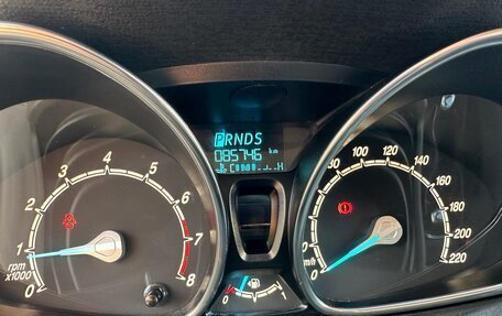 Ford Fiesta, 2015 год, 830 000 рублей, 10 фотография