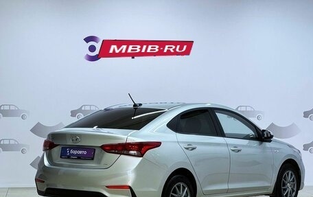 Hyundai Solaris II рестайлинг, 2019 год, 1 440 000 рублей, 3 фотография