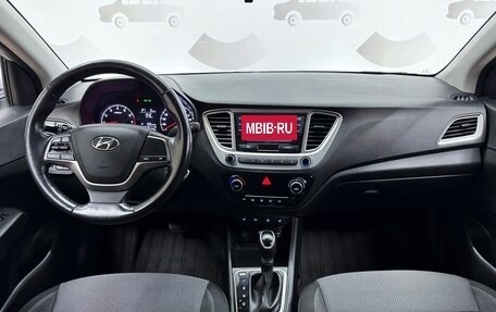 Hyundai Solaris II рестайлинг, 2019 год, 1 440 000 рублей, 11 фотография