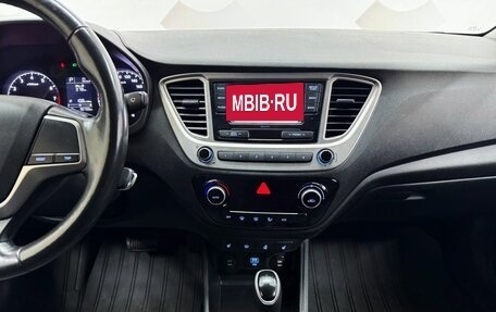Hyundai Solaris II рестайлинг, 2019 год, 1 440 000 рублей, 12 фотография