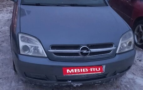 Opel Vectra C рестайлинг, 2004 год, 300 000 рублей, 4 фотография