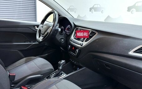 Hyundai Solaris II рестайлинг, 2019 год, 1 440 000 рублей, 8 фотография