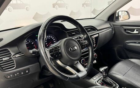 KIA Rio IV, 2018 год, 1 615 000 рублей, 7 фотография