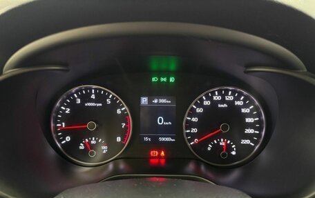 KIA Rio IV, 2018 год, 1 615 000 рублей, 10 фотография