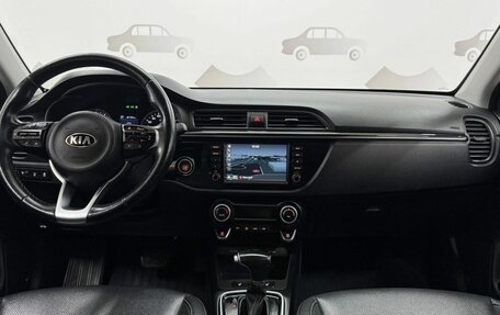 KIA Rio IV, 2018 год, 1 615 000 рублей, 11 фотография