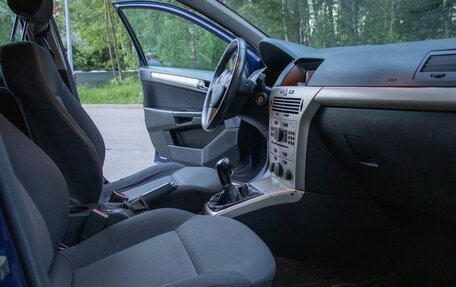 Opel Astra H, 2008 год, 230 000 рублей, 19 фотография