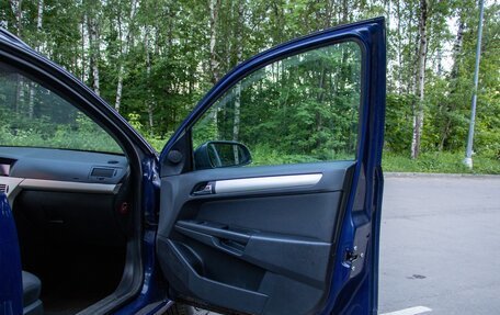 Opel Astra H, 2008 год, 230 000 рублей, 24 фотография