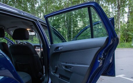 Opel Astra H, 2008 год, 230 000 рублей, 25 фотография