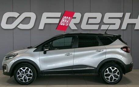Renault Kaptur I рестайлинг, 2020 год, 1 790 000 рублей, 4 фотография