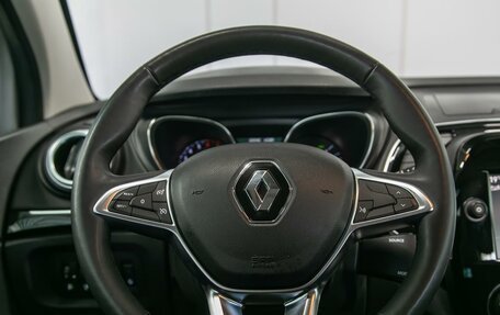 Renault Kaptur I рестайлинг, 2020 год, 1 790 000 рублей, 18 фотография