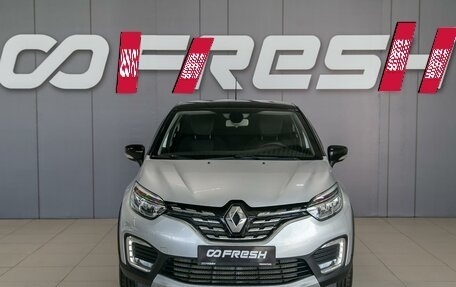 Renault Kaptur I рестайлинг, 2020 год, 1 790 000 рублей, 2 фотография