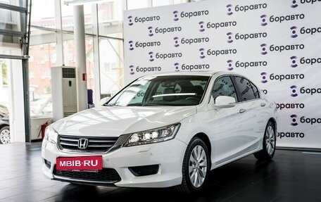 Honda Accord IX рестайлинг, 2013 год, 2 080 000 рублей, 2 фотография