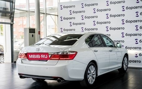 Honda Accord IX рестайлинг, 2013 год, 2 080 000 рублей, 4 фотография