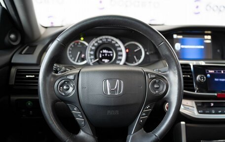 Honda Accord IX рестайлинг, 2013 год, 2 080 000 рублей, 9 фотография