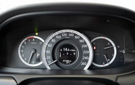 Honda Accord IX рестайлинг, 2013 год, 2 080 000 рублей, 10 фотография