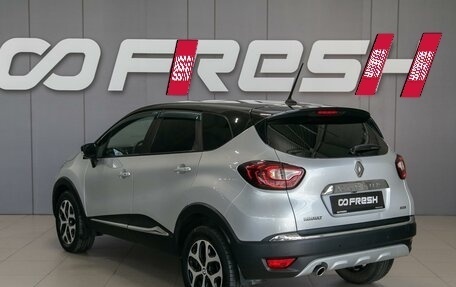 Renault Kaptur I рестайлинг, 2020 год, 1 790 000 рублей, 6 фотография