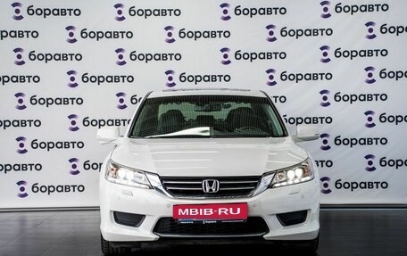 Honda Accord IX рестайлинг, 2013 год, 2 080 000 рублей, 23 фотография