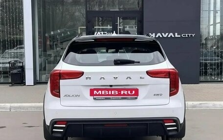 Haval Jolion, 2026 год, 2 599 000 рублей, 5 фотография