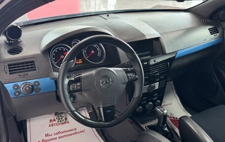 Opel Astra OPC H, 2008 год, 819 000 рублей, 8 фотография