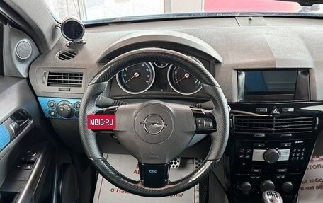 Opel Astra OPC H, 2008 год, 819 000 рублей, 16 фотография