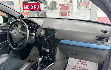 Opel Astra OPC H, 2008 год, 819 000 рублей, 14 фотография