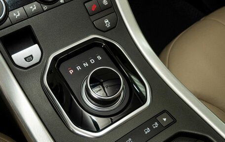 Land Rover Range Rover Evoque I, 2018 год, 2 420 000 рублей, 12 фотография
