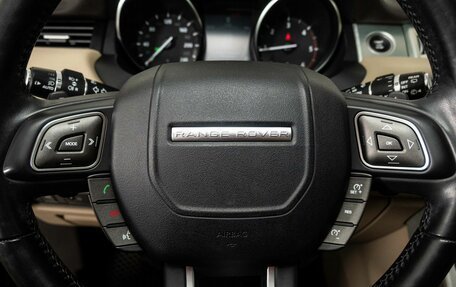 Land Rover Range Rover Evoque I, 2018 год, 2 420 000 рублей, 9 фотография