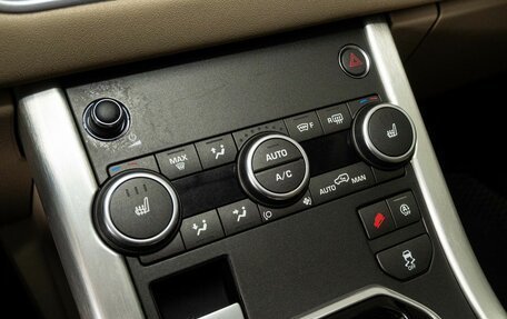 Land Rover Range Rover Evoque I, 2018 год, 2 420 000 рублей, 11 фотография
