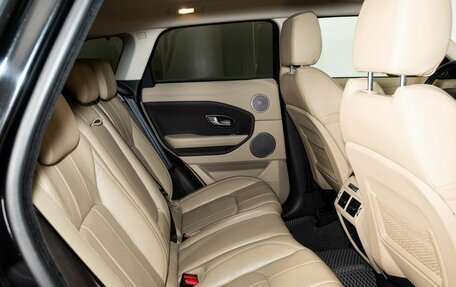 Land Rover Range Rover Evoque I, 2018 год, 2 420 000 рублей, 8 фотография