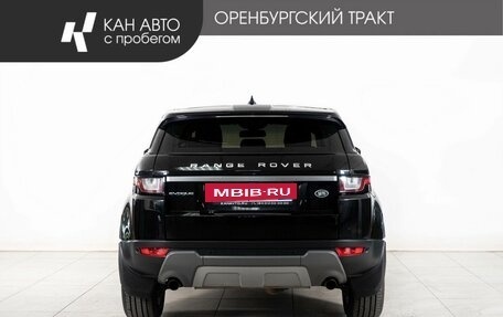 Land Rover Range Rover Evoque I, 2018 год, 2 420 000 рублей, 4 фотография