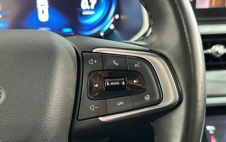 Chery Tiggo 8 Pro, 2022 год, 1 965 000 рублей, 19 фотография